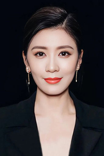 Ảnh của Giả Tịnh Văn