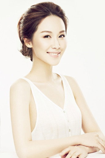 Ảnh của Chengyuan Li