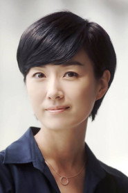 Ảnh của Oh Yeon-soo