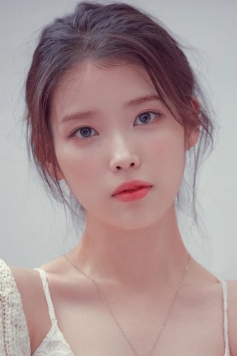 Ảnh của IU