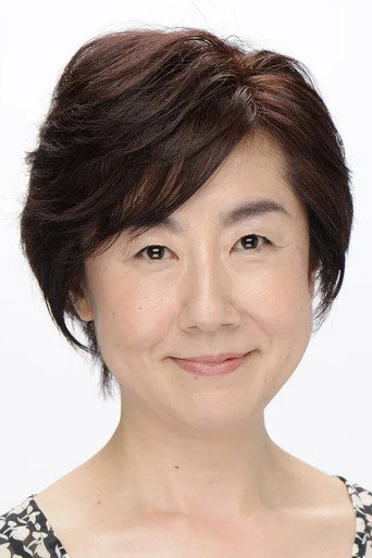 Ảnh của 佐藤しのぶ