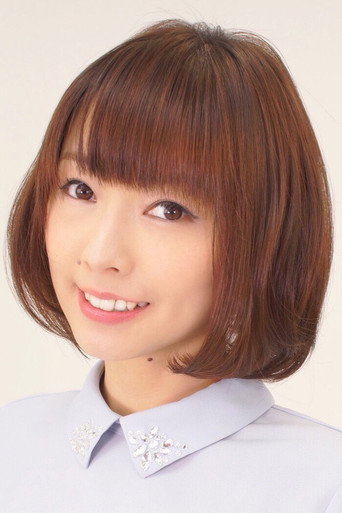 Ảnh của 下田麻美