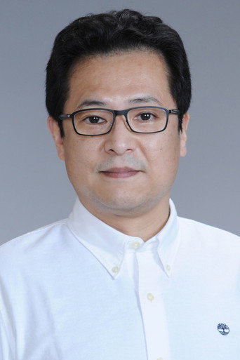 Ảnh của 村治学