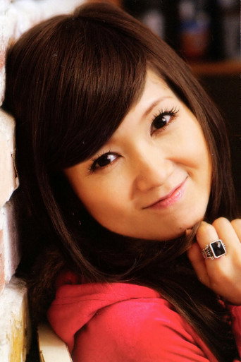 Ảnh của KAORI