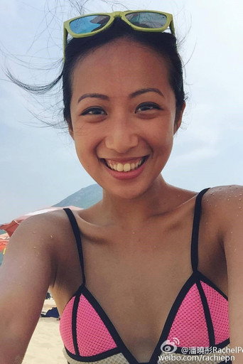 Ảnh của 潘晓彤
