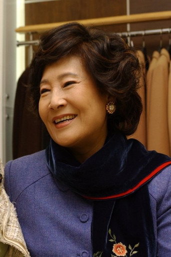 Ảnh của 정혜선
