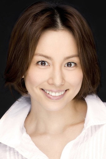 Ảnh của 米倉涼子