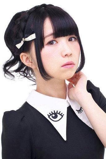 Ảnh của 野水伊織