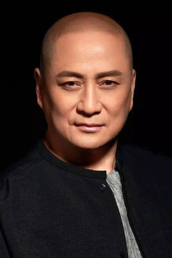 Ảnh của Thang Chấn Nghiệp