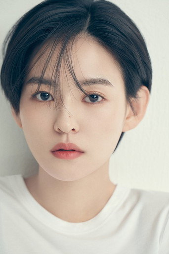 Ảnh của 김윤혜