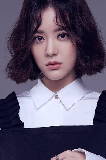 Ảnh của 양진성