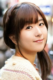 Ảnh của Ai Kayano