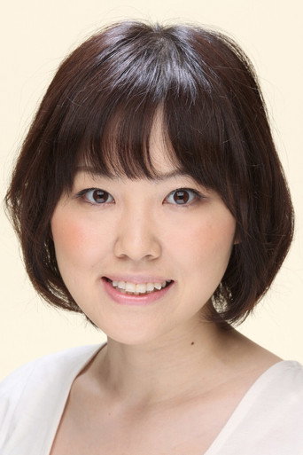 Ảnh của 三宅麻理恵