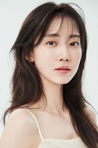 Ảnh của 신현빈