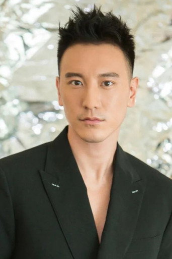 Ảnh của 王陽明