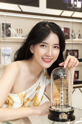 Ảnh của 陳匡怡