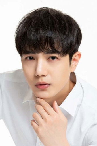 Ảnh của 김시후