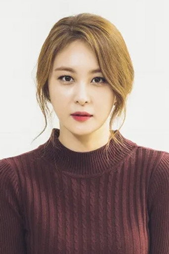 Ảnh của 손은서