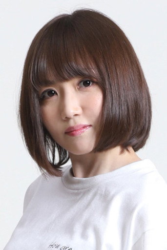 Ảnh của 山岡ゆり
