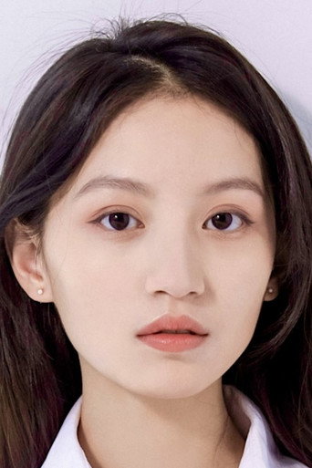 Ảnh của Crystal Xu