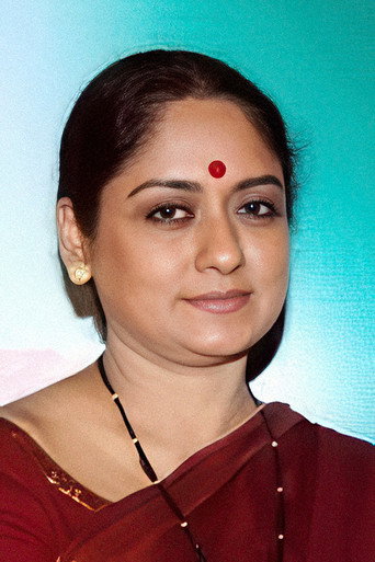 Ảnh của Rameshwari Talluri