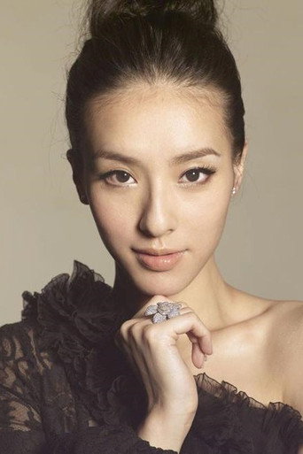 Ảnh của 李蘢怡