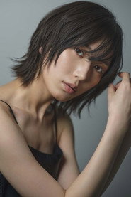 Ảnh của Kaoru Mitsumune