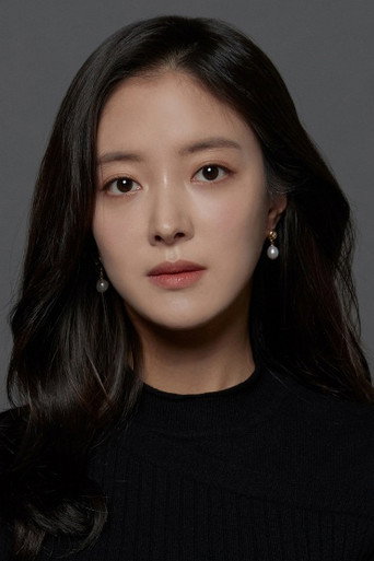 Ảnh của 이세영