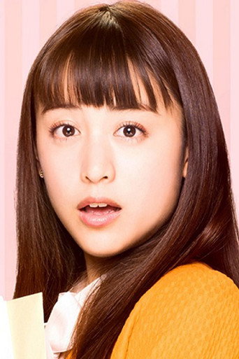 Ảnh của 山本美月
