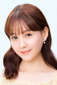 Ảnh của Reina Triendl