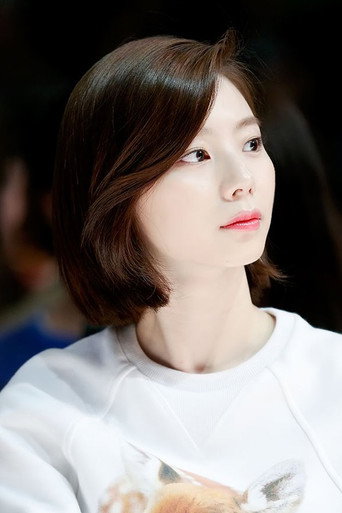 Ảnh của 박수진