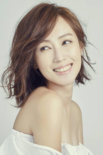 Ảnh của 小薰