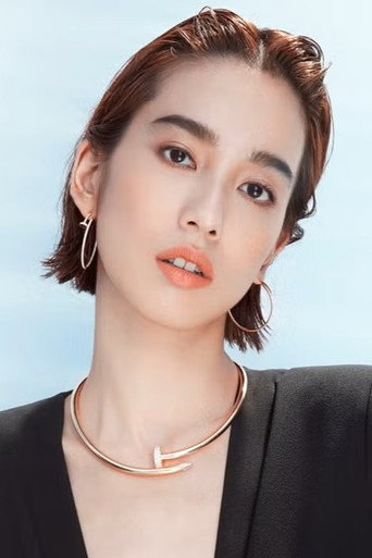 Ảnh của 陳庭妮