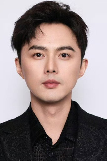 Ảnh của Diệp Tổ Tân