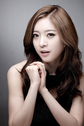 Ảnh của 조아영