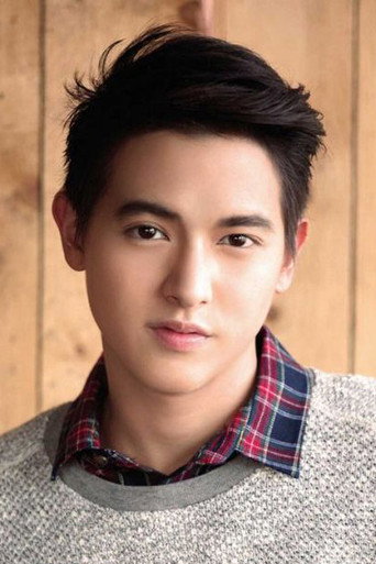 Ảnh của จิรายุ ตั้งศรีสุข