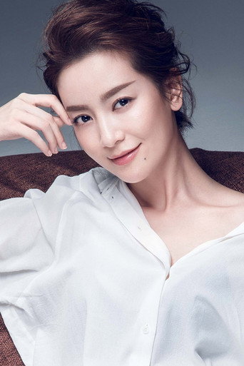Ảnh của 李晟