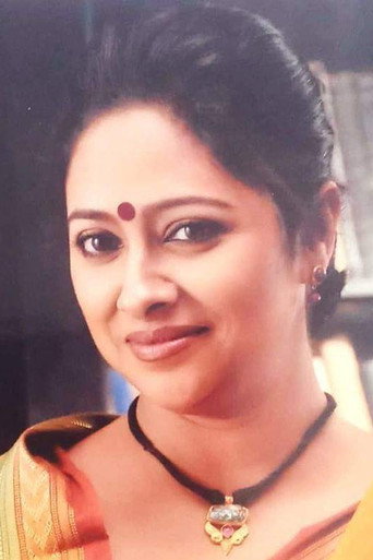 Ảnh của Anjana Basu