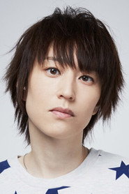 Ảnh của Mitsuki Saiga