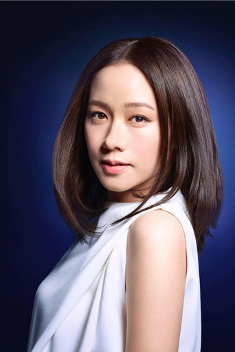 Ảnh của Lâm Gia Hân