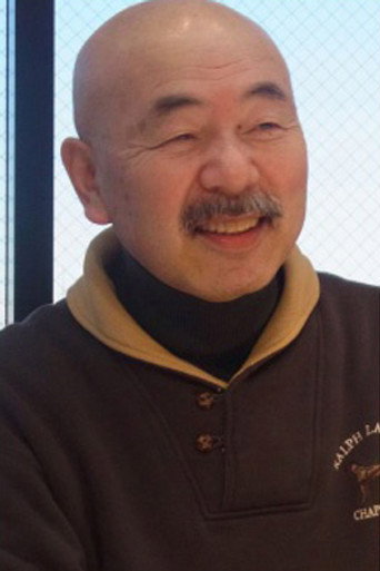 Ảnh của 塾一久