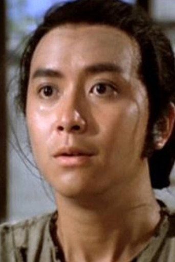 Ảnh của Lưu Thiếu Quân
