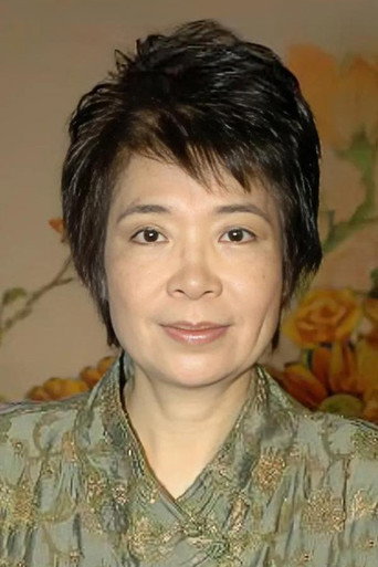 Ảnh của Tô Hạnh Tuyền