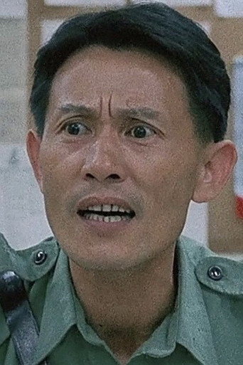 Ảnh của 伍國健