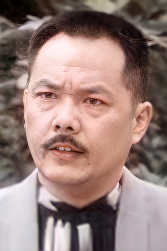Ảnh của 陳敬