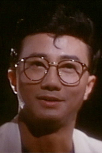 Ảnh của Ng Gong