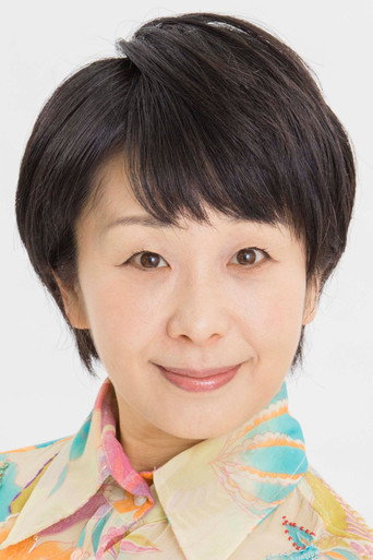 Ảnh của 渡辺美佐