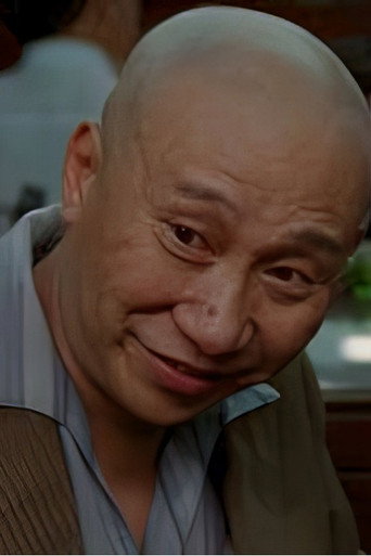 Ảnh của 萧炳林