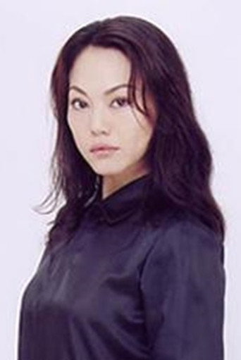 Ảnh của 土屋久美子