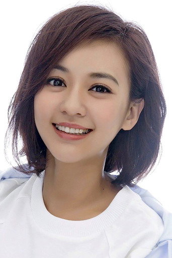 Ảnh của 陳意涵